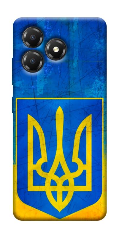 Чохол itsPrint Символіка України для ZTE Blade A36, love ukraine, купити оптом з доставкою