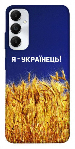 Чехол itsPrint Я українець! для Samsung Galaxy A05s