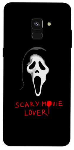 Чехол itsPrint Scary movie lover для Samsung A530 Galaxy A8 (2018)