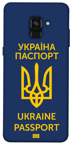 Чехол itsPrint Паспорт українця для Samsung A530 Galaxy A8 (2018)