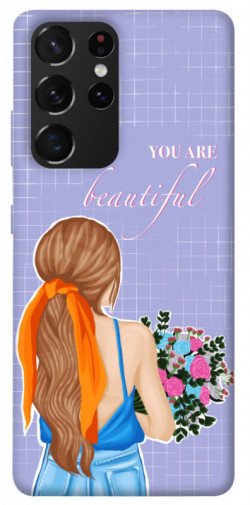 Чохол itsPrint You are beautiful для Samsung Galaxy S21 Ultra