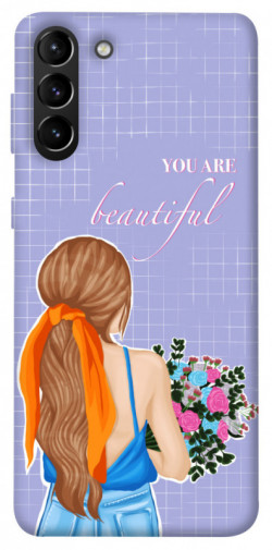 Чохол itsPrint You are beautiful для Samsung Galaxy S21+