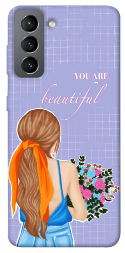 Чохол itsPrint You are beautiful для Samsung Galaxy S21 FE