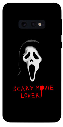 Чехол itsPrint Scary movie lover для Samsung Galaxy S10e