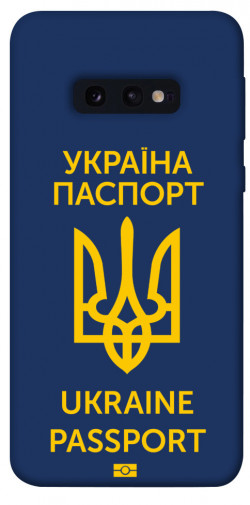 Чехол itsPrint Паспорт українця для Samsung Galaxy S10e