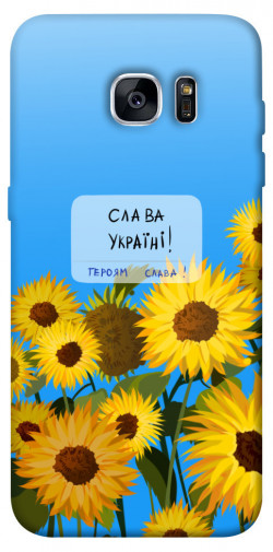 Чохол itsPrint Слава Україні для Samsung G935F Galaxy S7 Edge