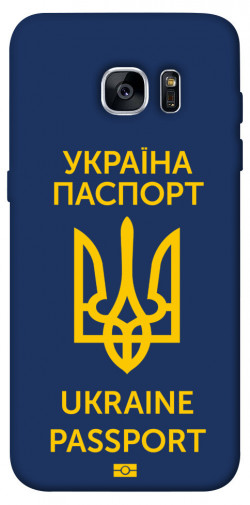 Чохол itsPrint Паспорт українця для Samsung G935F Galaxy S7 Edge