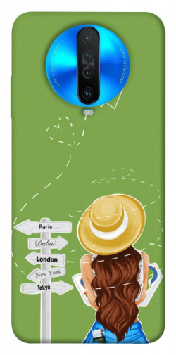 Чохол itsPrint Travel girl для Xiaomi Redmi K30