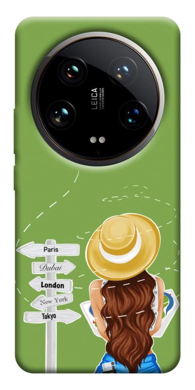 Чохол itsPrint Travel girl для Xiaomi 14 Ultra, lifestyle, купити оптом з доставкою