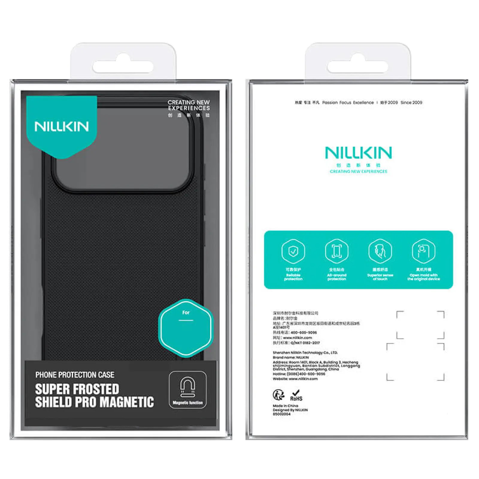 Чехол Nillkin Matte Magnetic Pro для Apple iPhone 17 Pro (6.3"), Черный / Black 5, Пластик, купить оптом с доставкой