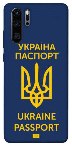 Чехол itsPrint Паспорт українця для Huawei P30 Pro