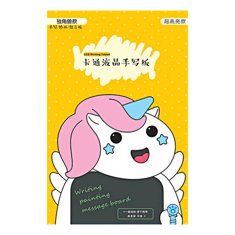 Планшет для малювання Little Unicorn 8,5 дюймів на малюнкі №6