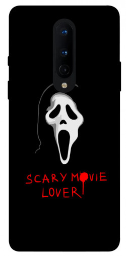 Чехол itsPrint Scary movie lover для OnePlus 8