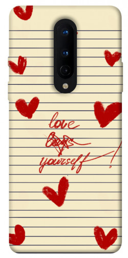 Чехол itsPrint Love yourself для OnePlus 8