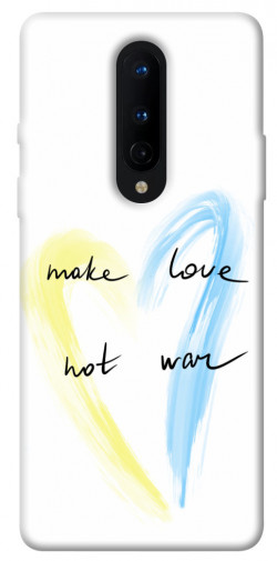 Чехол itsPrint Make love not war для OnePlus 8