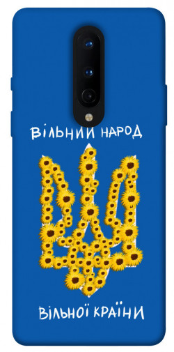 Чехол itsPrint Вільний народ для OnePlus 8