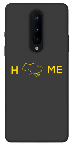 Чехол itsPrint Home для OnePlus 8