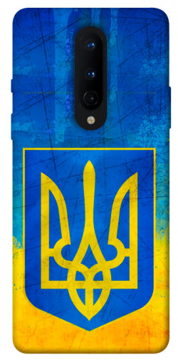Чехол itsPrint Символика Украины для OnePlus 8