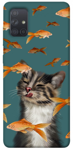 Чохол itsPrint Cat with fish для Samsung Galaxy A71