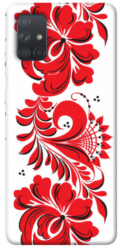 Чехол itsPrint Червона вишиванка для Samsung Galaxy A71