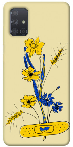 Чохол itsPrint Українські квіточки для Samsung Galaxy A71