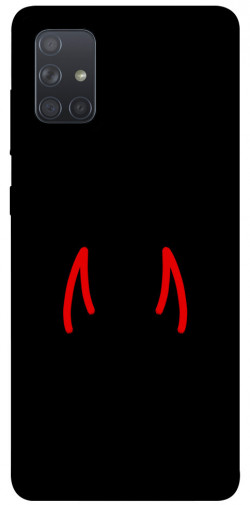Чохол itsPrint Red horns для Samsung Galaxy A71