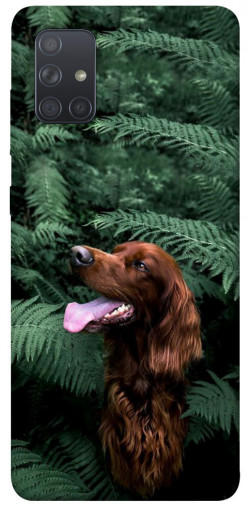 Чехол itsPrint Собака в зелени для Samsung Galaxy A71