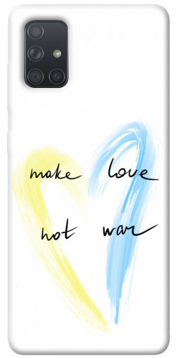 Чохол itsPrint Make love not war для Samsung Galaxy A71