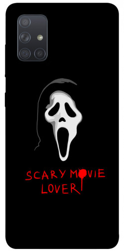 Чехол itsPrint Scary movie lover для Samsung Galaxy A71