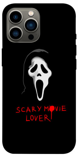 Чохол itsPrint Scary movie lover для Apple iPhone 12 Pro Max (6.7")