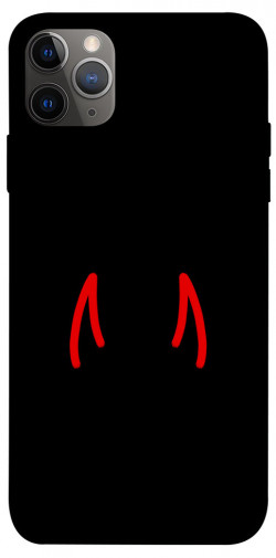 Чехол itsPrint Red horns для Apple iPhone 12 Pro Max (6.7")