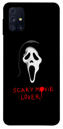 Чехол itsPrint Scary movie lover для Samsung Galaxy M31s