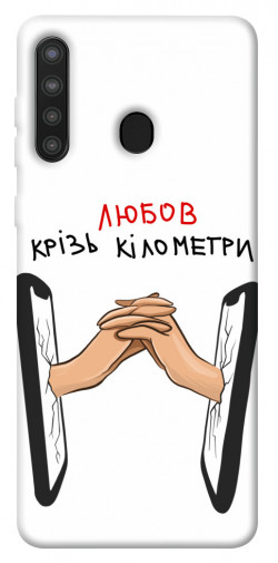 Чехол itsPrint Любов крізь кілометри для Samsung Galaxy A21