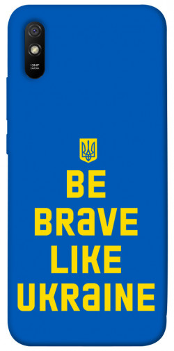 Чехол itsPrint Be brave like Ukraine для Xiaomi Redmi 9A