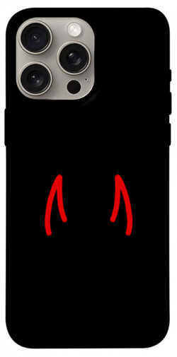 Чехол itsPrint Red horns для Apple iPhone 15 Pro Max (6.7")