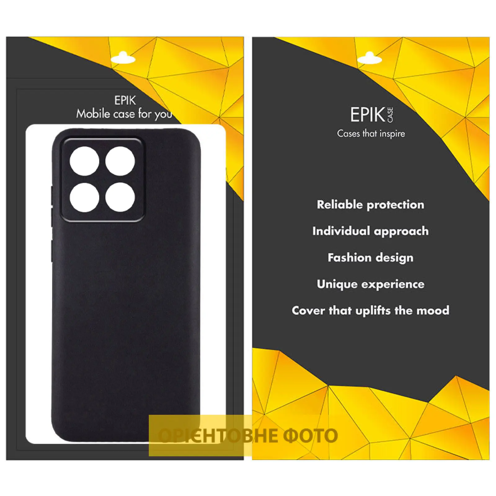 Чехол TPU Epik Black Full Camera для Xiaomi 15 Pro, Черный 1, TPU, купить оптом с доставкой