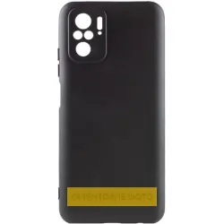 Чехол TPU Epik Black Full Camera для Xiaomi Redmi A5 (Europe version)