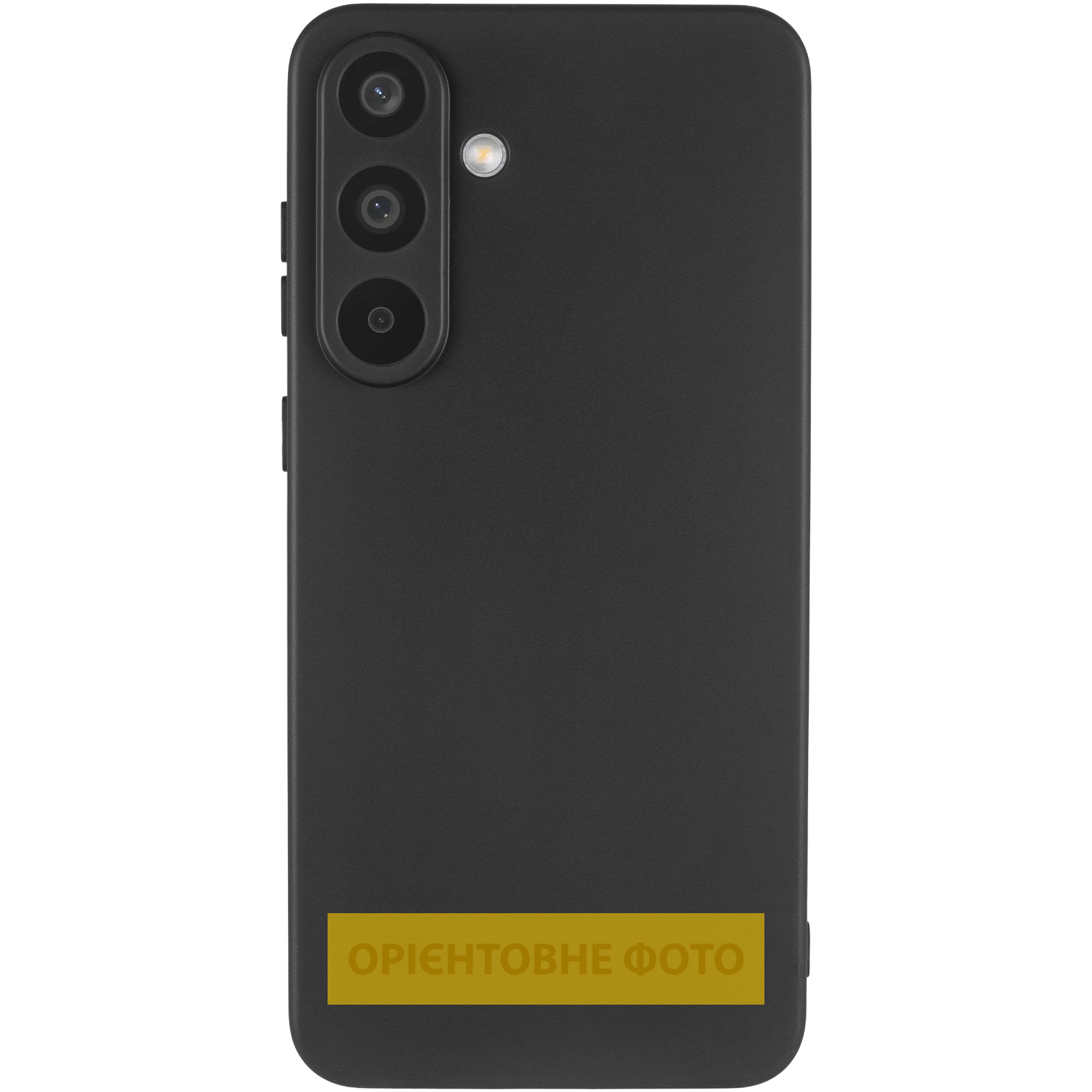 Чехол TPU Epik Black Full Camera для Samsung Galaxy S25 FE, Черный 2, TPU, купить оптом с доставкой