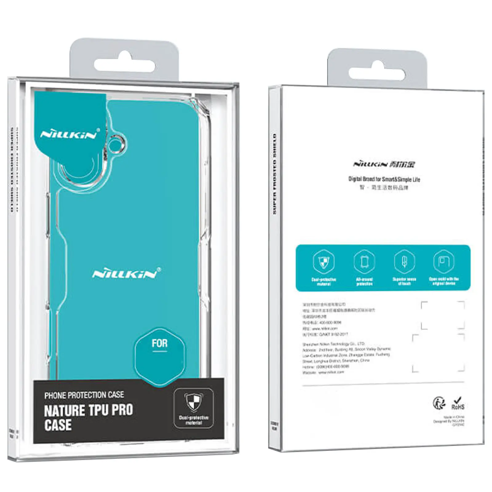 TPU чехол Nillkin Nature Pro Series для Apple iPhone 17 (6.3"), Бесцветный (прозрачный) 5, Силикон, купить оптом с доставкой