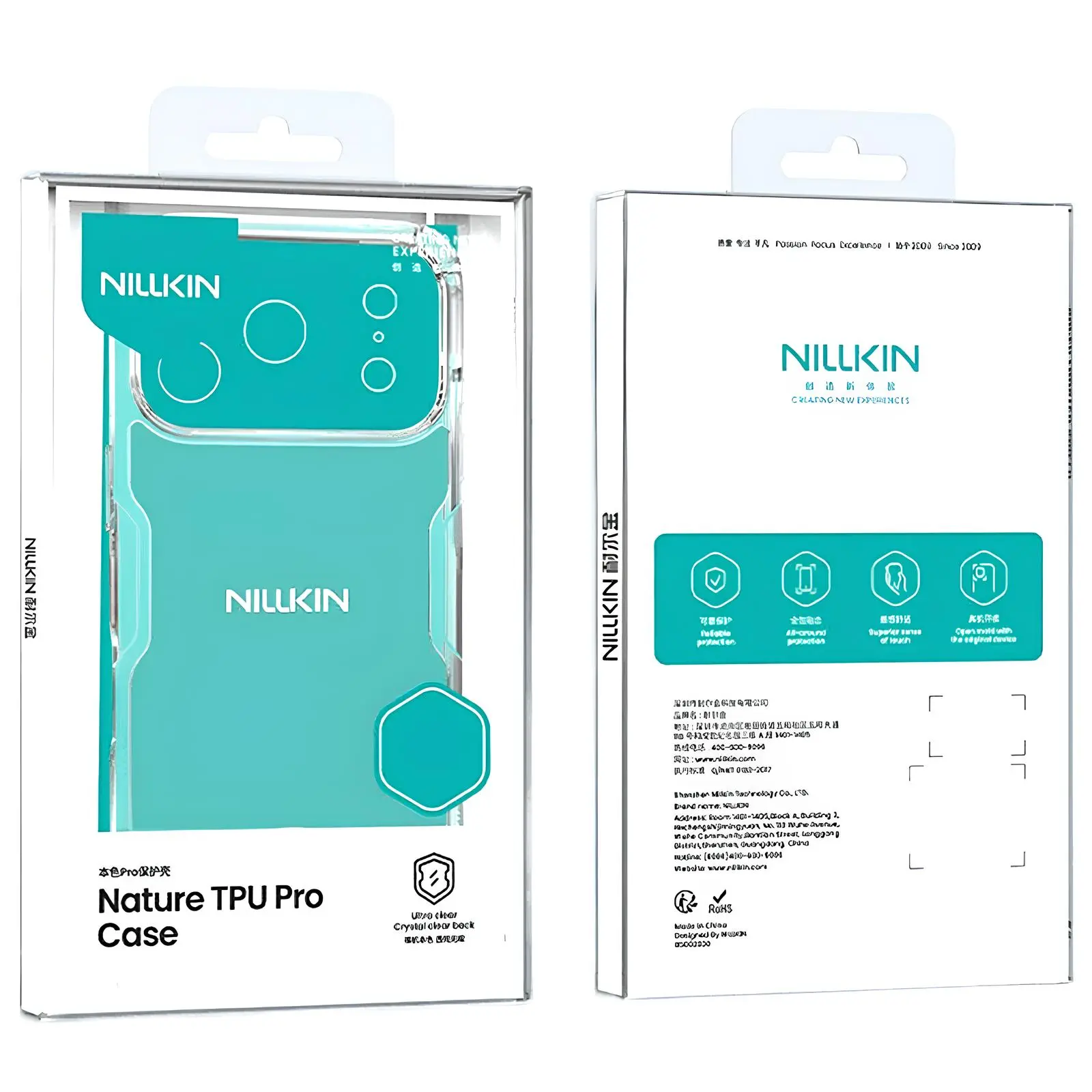 TPU чехол Nillkin Nature Pro Series для Apple iPhone 17 Pro (6.3"), Бесцветный (прозрачный) 3, Силикон, купить оптом с доставкой
