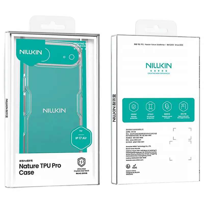 TPU чехол Nillkin Nature Pro Series для Apple iPhone 17 Air (6.5"), Бесцветный (прозрачный) 5, Силикон, купить оптом с доставкой