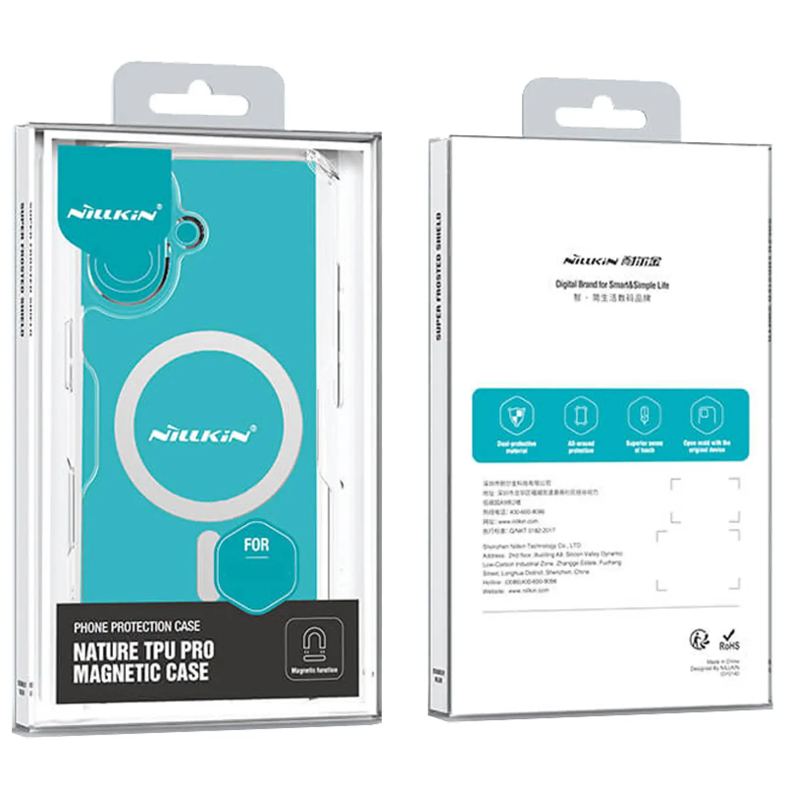 TPU чехол Nillkin Nature Pro Magnetic для Apple iPhone 17 (6.3"), Бесцветный (прозрачный) 7, TPU, купить оптом с доставкой