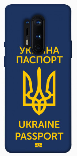 Чехол itsPrint Паспорт українця для OnePlus 8 Pro
