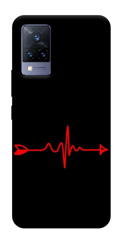 Чохол itsPrint Стріла для Vivo V21, кохання, купити оптом з доставкою
