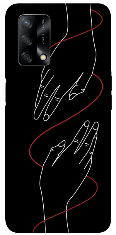Чехол itsPrint Плетение рук для Oppo A74 4G, любовь, купить оптом с доставкой