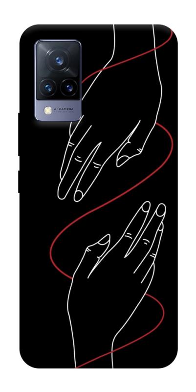 Чохол itsPrint Плетення рук для Vivo V21, кохання, купити оптом з доставкою