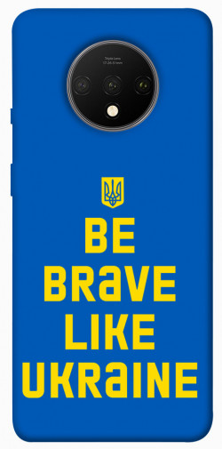 Чехол itsPrint Be brave like Ukraine для OnePlus 7T
