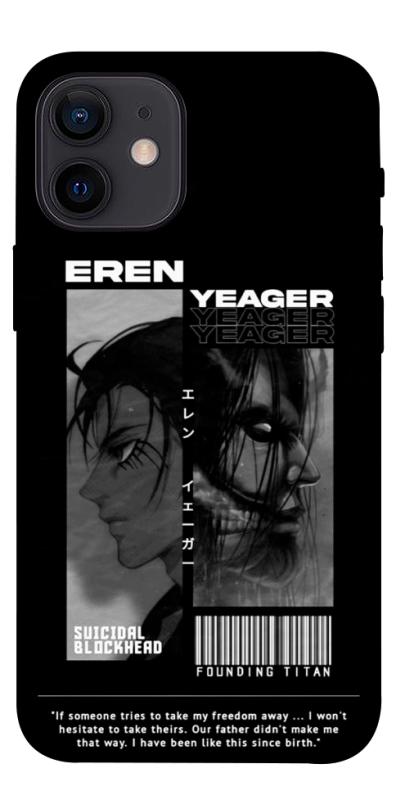 Чехол itsPrint Anime style 3 для Apple iPhone 12 mini (5.4"), itsellopt, купить оптом с доставкой