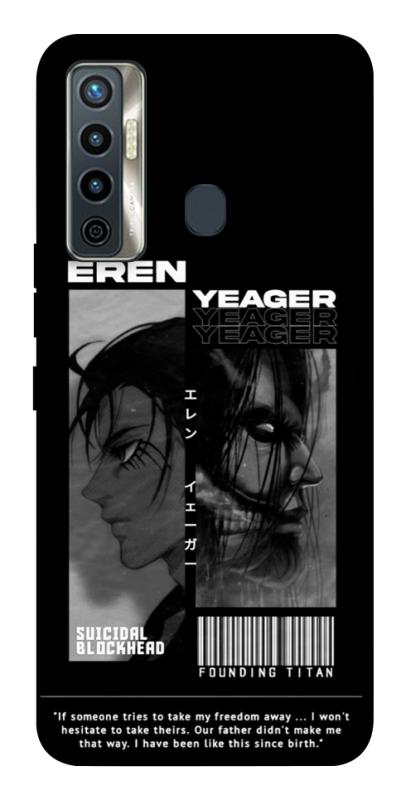 Чохол itsPrint Anime style 3 для TECNO Camon 17 Pro, itsellopt, купити оптом з доставкою