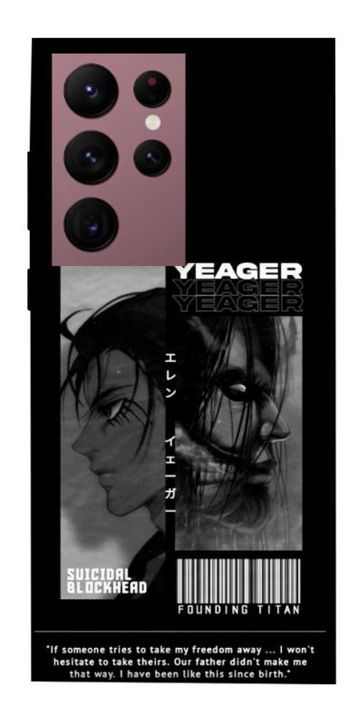Чехол itsPrint Anime style 3 для Samsung Galaxy S22 Ultra, itsellopt, купить оптом с доставкой